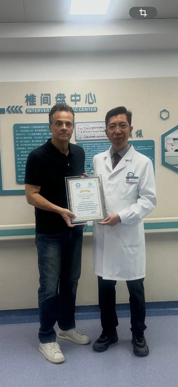 Certificação Internacional